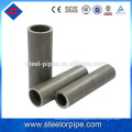 JBC supplier seamless steel tube gals